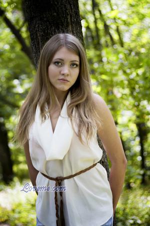 141528 - Anna Age: 25 - Ukraine