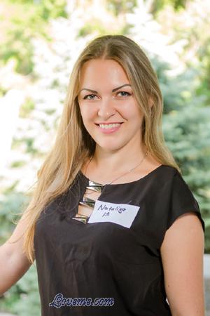 166583 - Natalya Age: 45 - Ukraine