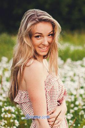 176738 - Anastasia Age: 31 - Ukraine