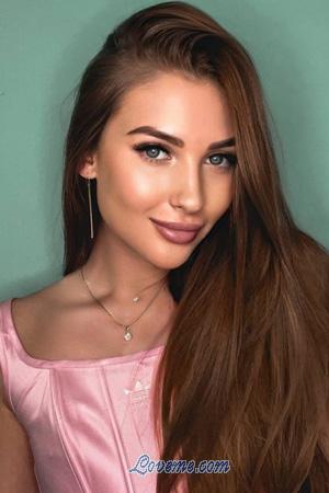 205674 - Elizaveta Age: 22 - Ukraine