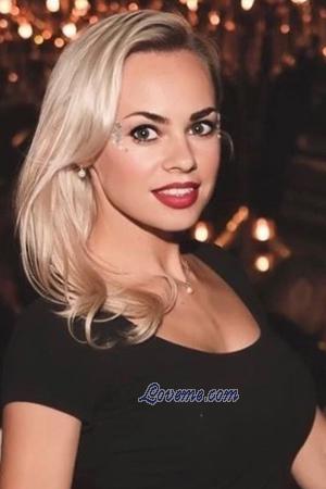 213681 - Aliona Age: 43 - Ukraine