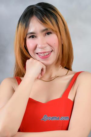 219963 - Rosemary Age: 37 - Philippines