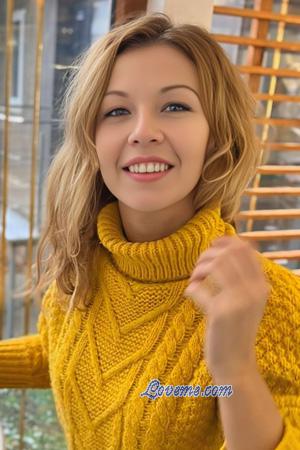 Ladies of Ukraine