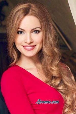 Ladies of Ukraine