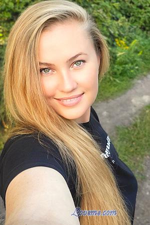 225501 - Kateryna Age: 36 - Ukraine