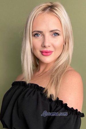 226920 - Kateryna Age: 36 - Ukraine