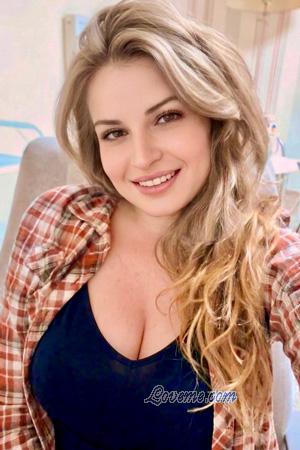 Ladies of Ukraine