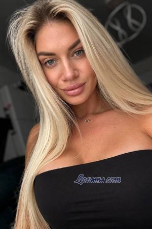Ladies of Cherkassy