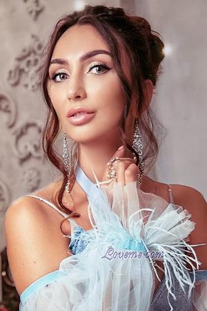 Ladies of Ukraine